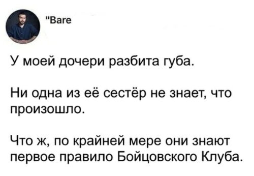 Баяны 10-ти летней выдержки