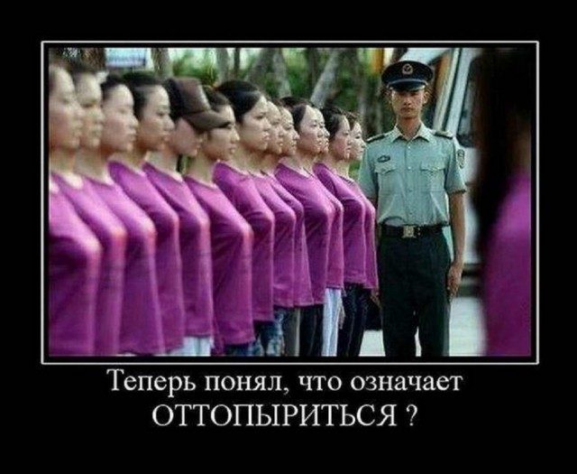 Картинки и мемы, всяко разно - 183