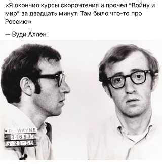 Так себе картинки 12.07.23