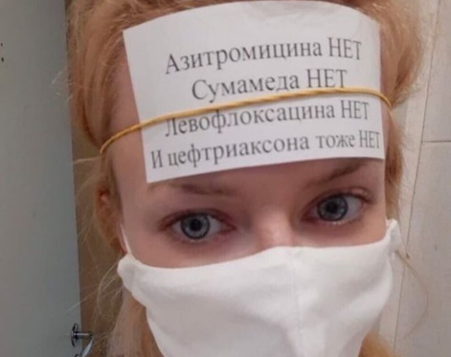 Забавные картинки, шутки из этих ваших интернетов