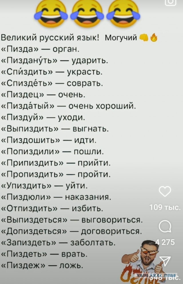 Юмор в картинках и без