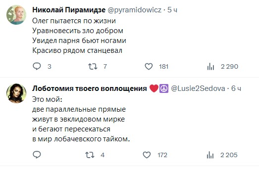 А у вас есть любимые стишки-пирожки?