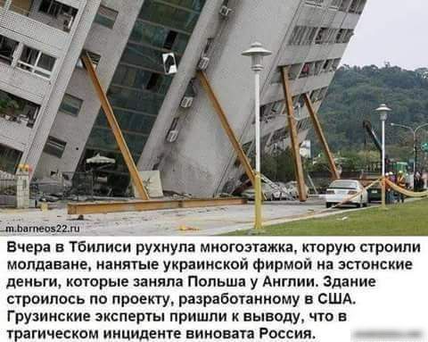 Школа джедаев. Начало