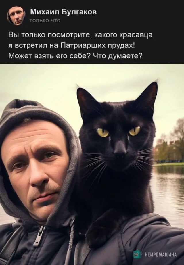 Нейросеть продолжает жечь