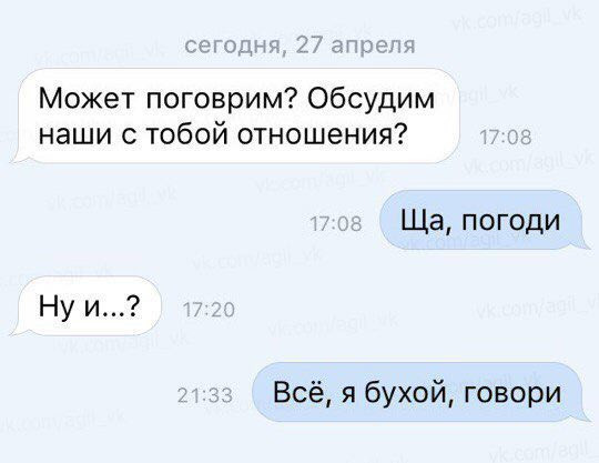 Чуток картинок