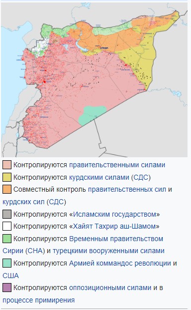 В Сирии началось боестолкновение сирийской армии и США