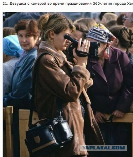 Фотографии 1990-х