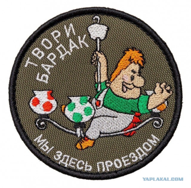 Сказка в жизни