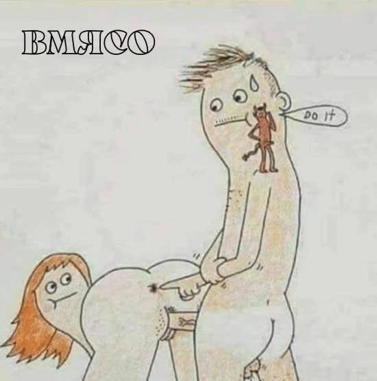 Немного немного