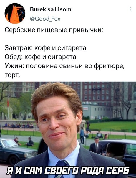 Кретинизмы из KV и KO 10-03-2024