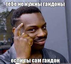 Сковородку со следами жареной рыбы принесли на возврат в один из ПВЗ Санкт-Петербурга