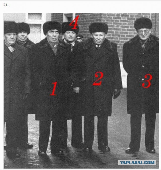 Нуштош 03.05.2024