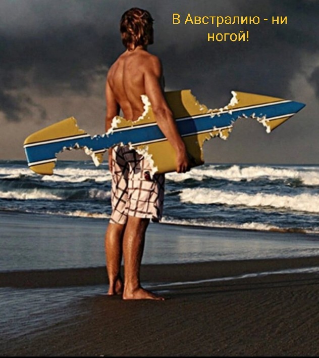 БoянЫ