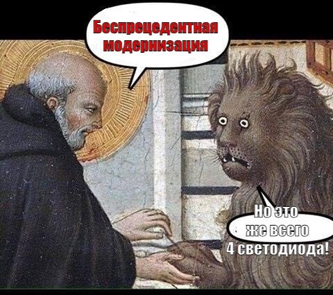 АвтоВАЗ беспрецедентно обновил дизайн легендарной «Нивы». Как внедорожник выглядит теперь?