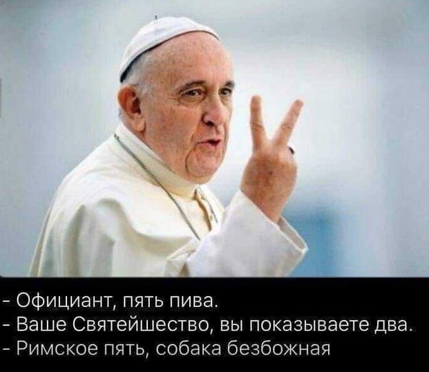 Операция Пейджер. Предварительные итоги.