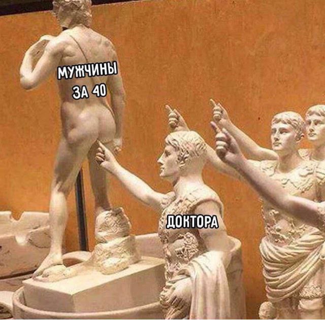 Веселые картинки к понедельнику (21.10)