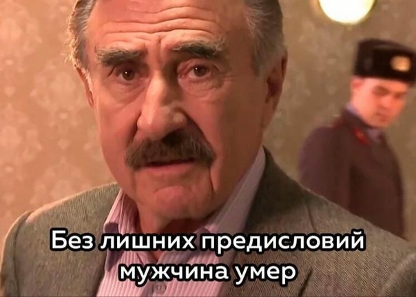 Возьми телефон, тебе звонят