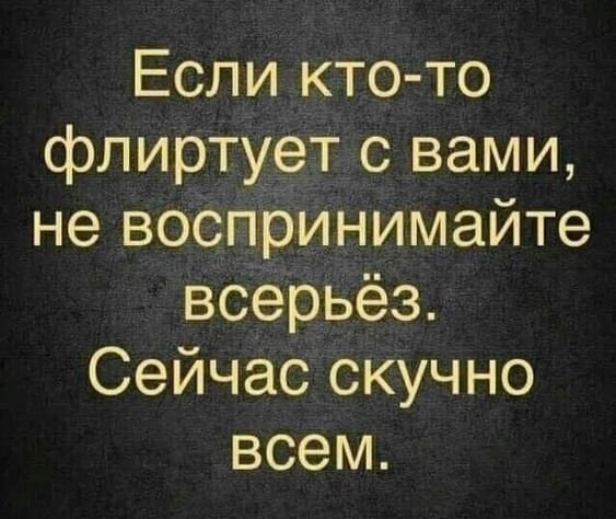 Пятачок, стреляй!
