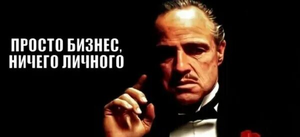 Вопрос: нахрена?