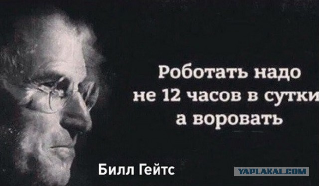 Иногда дети издают ужасные звуки