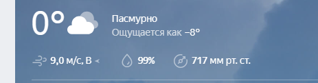 Бойтесь желаний своих. Или нет