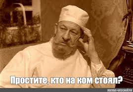 Хозяйка, которая натравила алабая на человека, и тот сделал его инвалидом, предстала перед судом