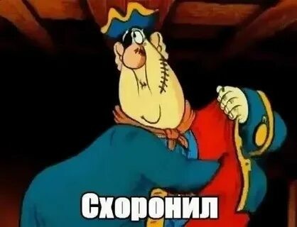 Хо шау ру (Свинина имени МаоЦзеДуна)