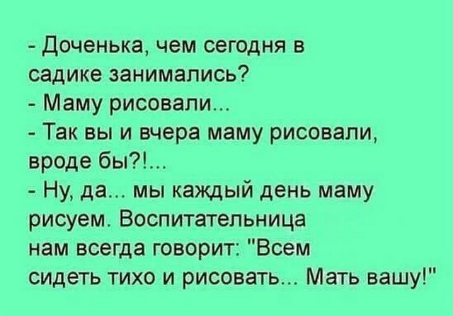 Завалялось тут случайно немного забавных картинок