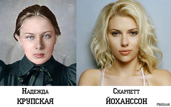 Какое наследство получила Крупская после смерти Ленина?