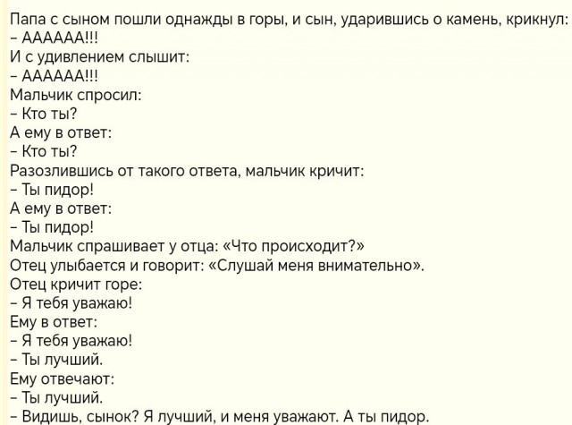 Завалялось тут случайно немного забавных картинок