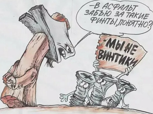 Стронуть с места прикипевшую гайку или болт теперь не проблема