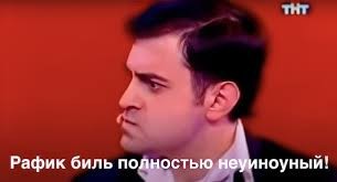 Ростовчанин разогнал пьяную компанию, которая громила машины в центре города