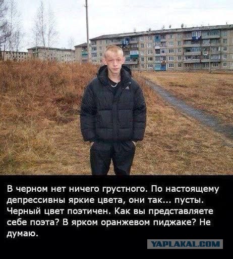 Юмор для тех, кто уже повзрослел и понял, что выходные — это миф
