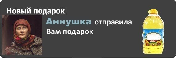 Мистика на Патриарших