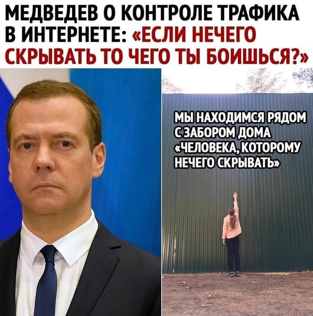 В Татарстане обязали перевести школьные чаты в «национальный мессенджер» MAX к 1 сентября.