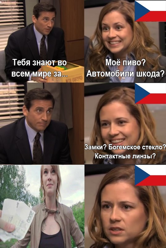 В Чехии начали устанавливать пельменаты: вендинговые автоматы с пельменями