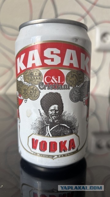 Банки из под водки 90х