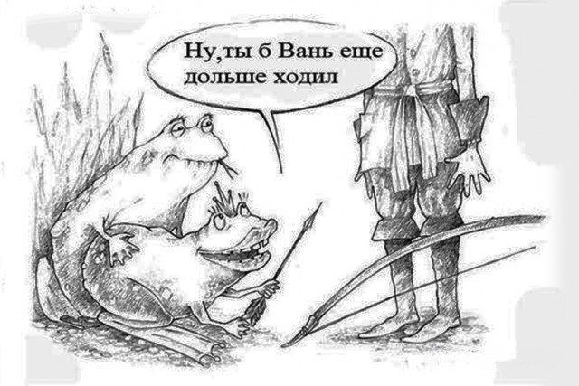Палка - самолеталка))