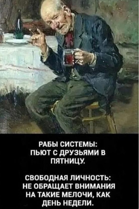 Прикольные и просто красивые картинки 23.09.2025