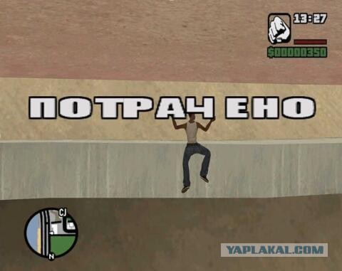 Нью-Йорк. Негр автосохранился.