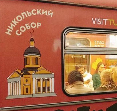Цыгановы : « Это унизительная карикатура в духе дешевой анимации»