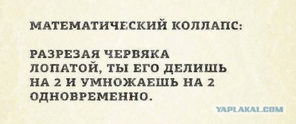 Картинки для деградации 90 (разной степени свежести)