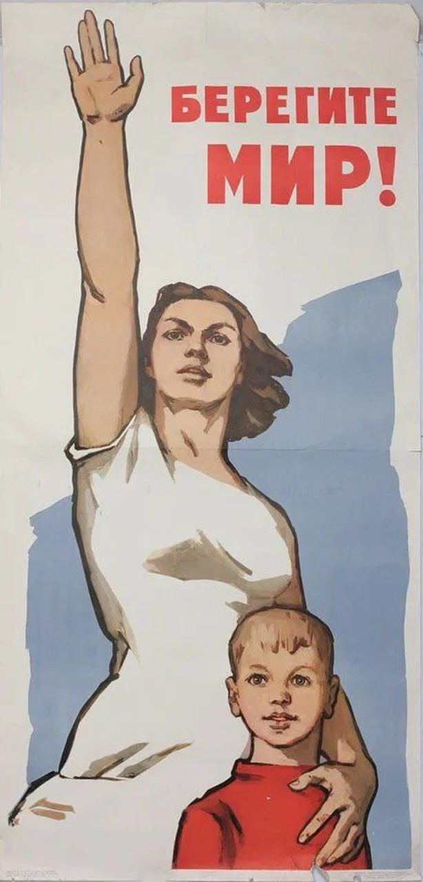 Дегрономикон депрессивный