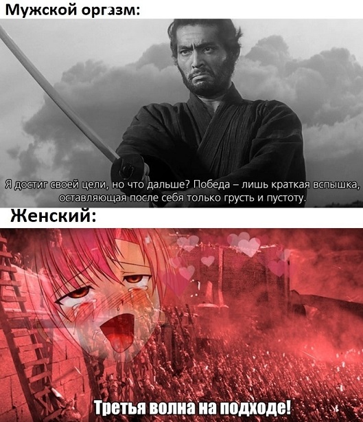 Когда не с кем выпить