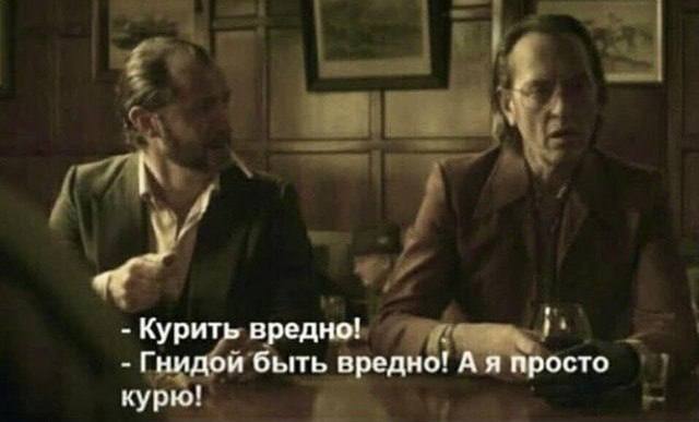 Глава союза страховщиков предложил повысить взносы по ОМС для курильщиков и толстых