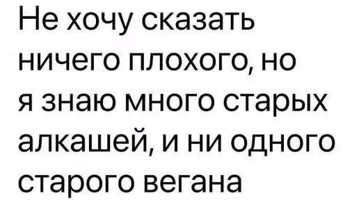 Картиночки, баянчики 16 марта