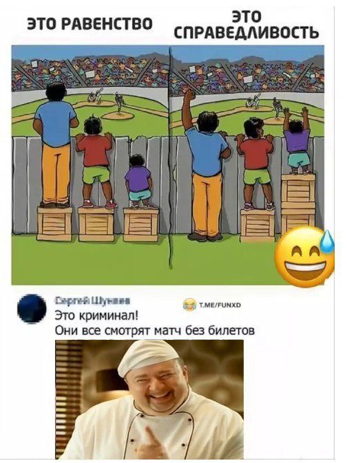 Картиночки, баянчики 28 марта