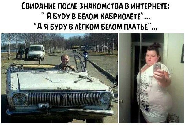 Картинки для деградации 169 (разной степени свежести)