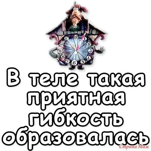 Рептилоиды... они среди нас...