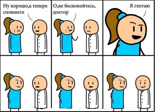 Картиночки, баянчики 26 апреля